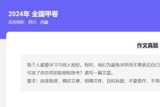 里程悲！布克生涯总得分破13000 为达成此数据历史第10年轻球员